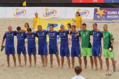 2014.06.28 Ukraina-Szwajcaria