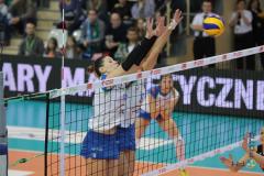 09.11.2014 PGE Atom Trefl - TAURON Banimex MKS