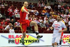 2016.04.09 Tunezja - Macedonia