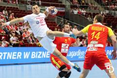 2016.04.09 Tunezja - Macedonia